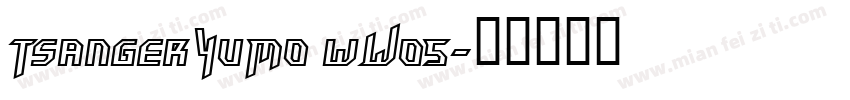TsangerYuMo wWo5字体转换